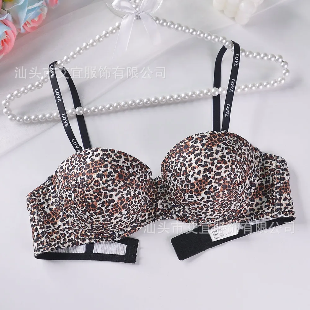 Seamless Wireless Wireless Bra
