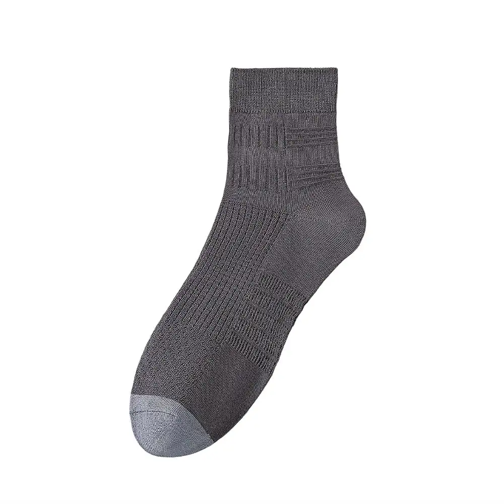 Men's Comfy Stretch Socks