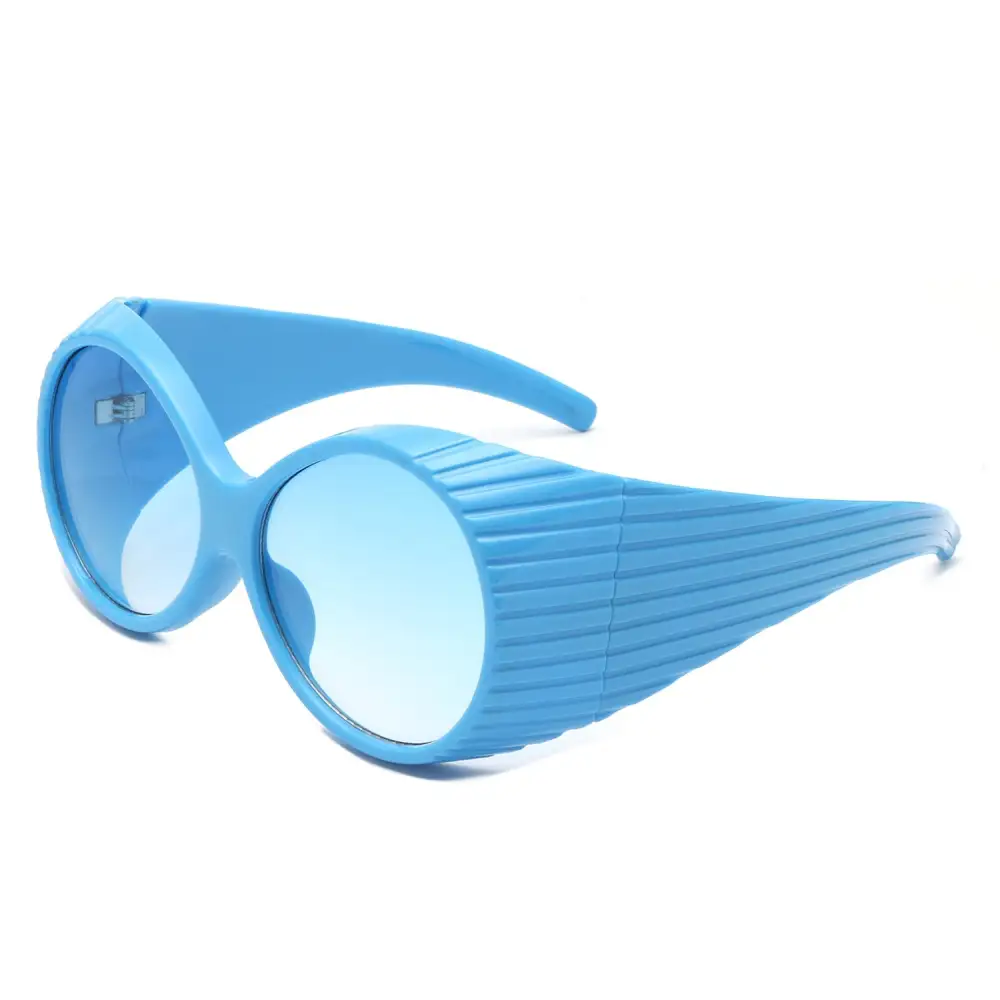 Round Wraparound Frame Sunglasses