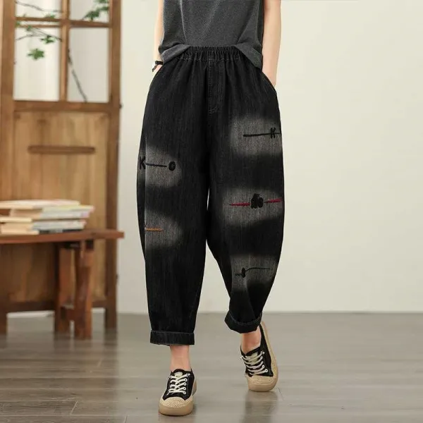 Women's Cropped Embroidered Harem Jeans