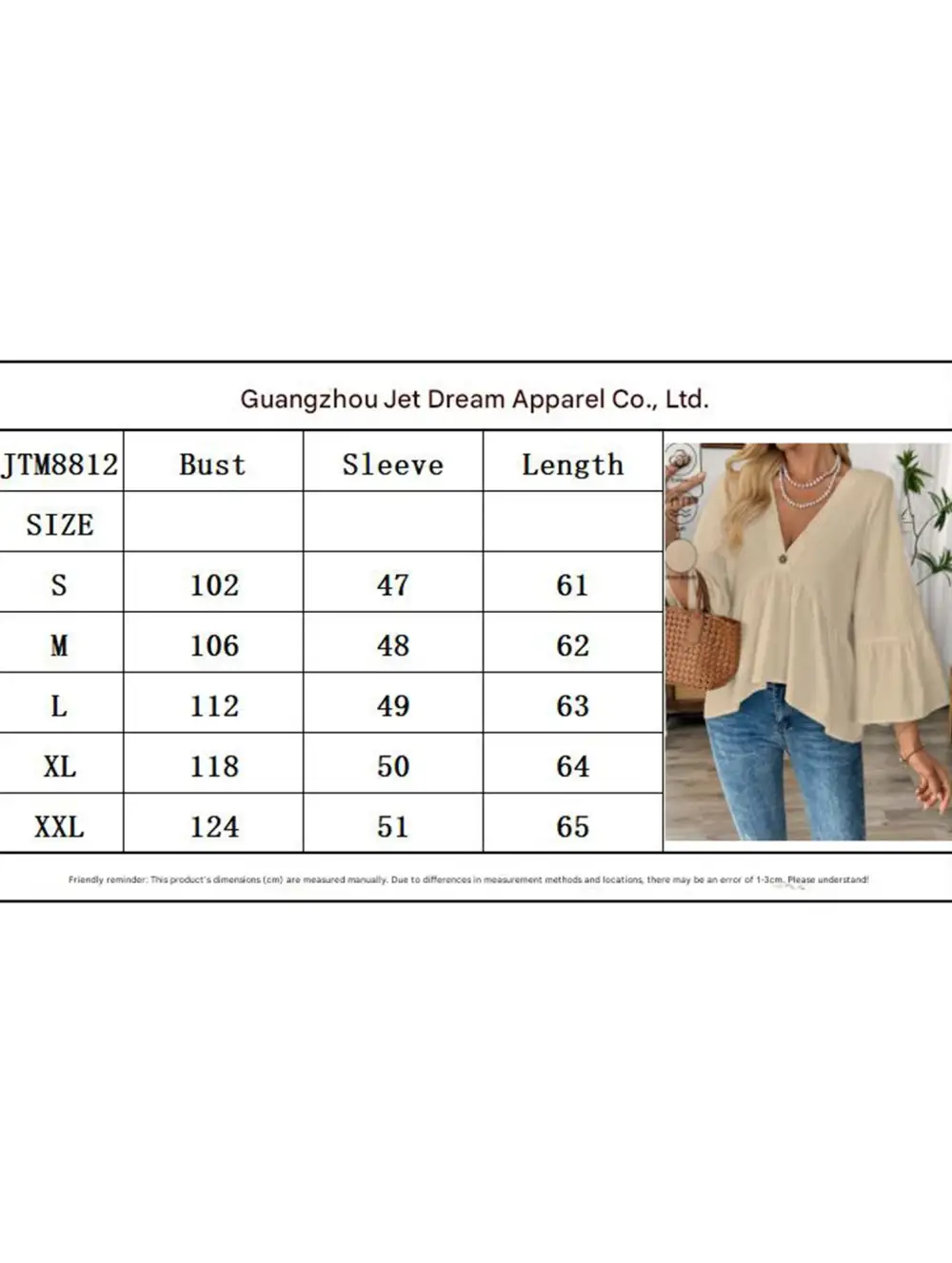 V-Neck Ruffle Sleeve Cotton Top