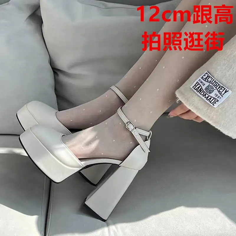 Minimal Strap Low Heel Shoes