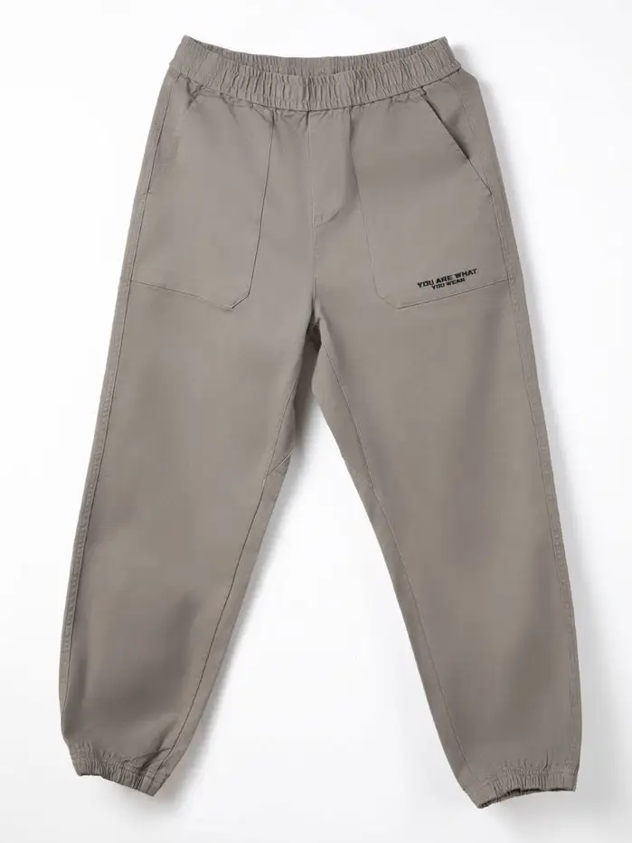Men's Essential Woven Track Pants