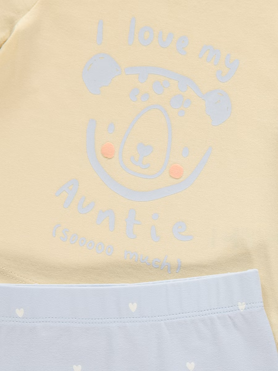 I Love My Auntie T Shirt and Leggings Outfit detail 1