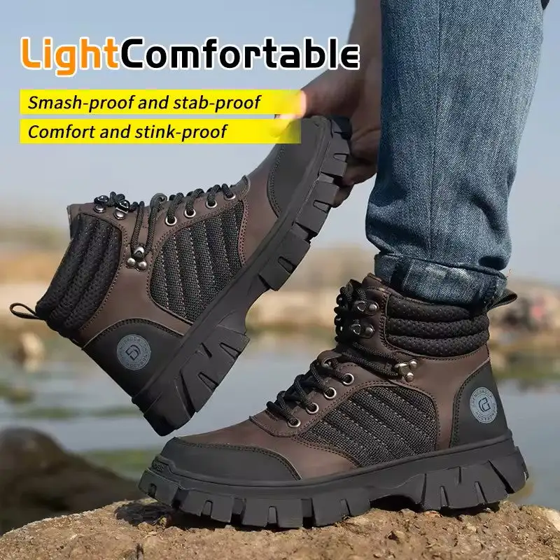 Men's Reinforced Field Boots