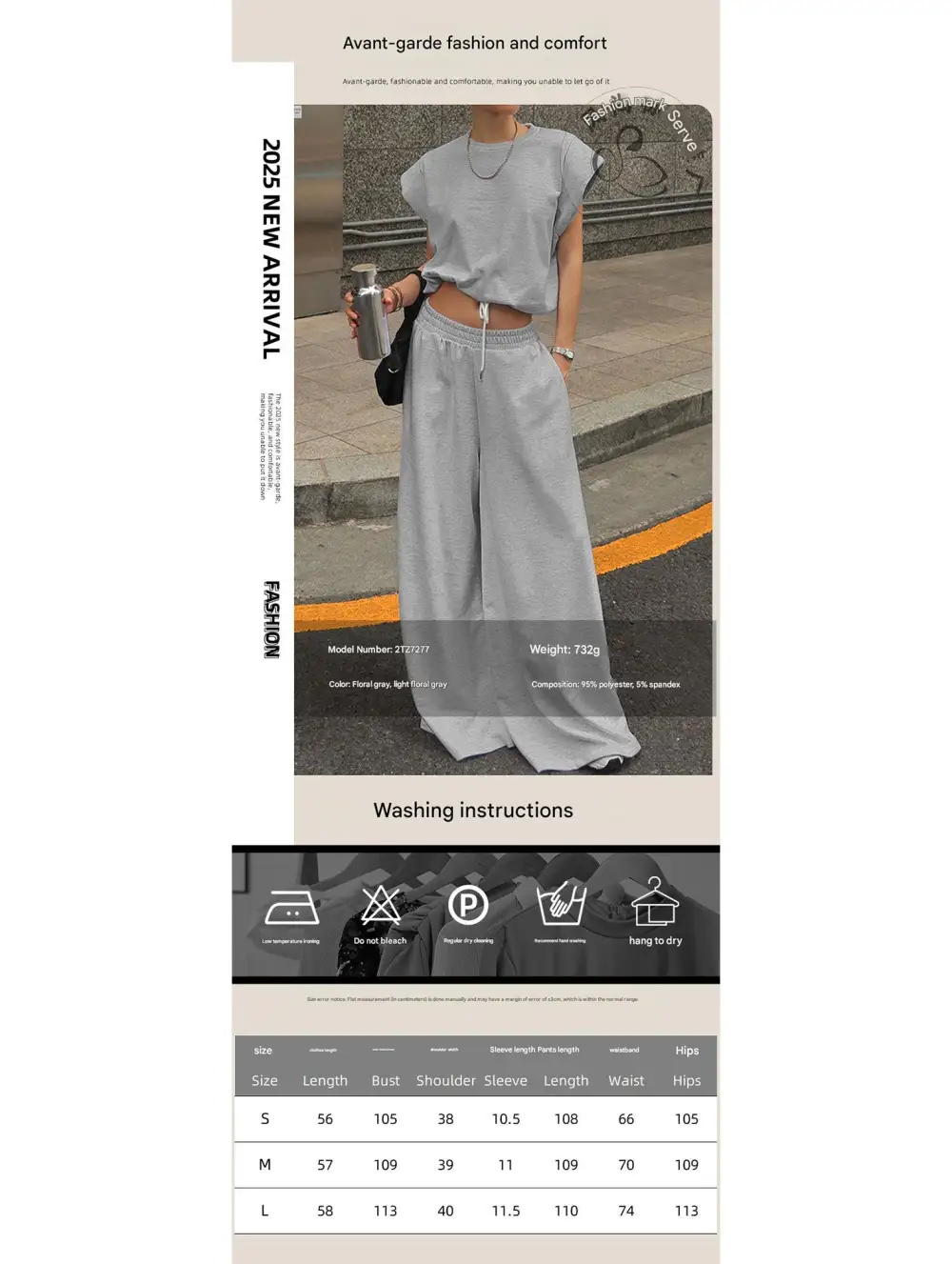 Sleeveless Vest Wide Pants Set