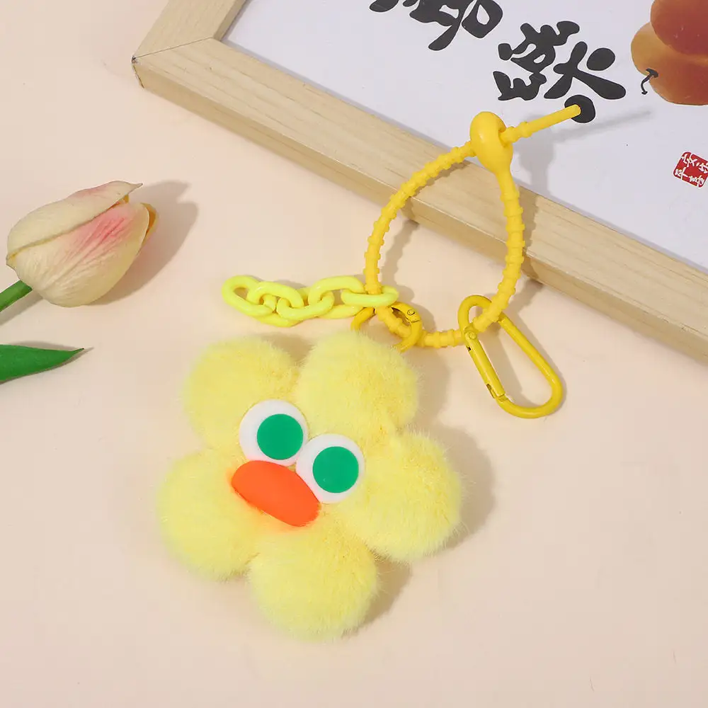 Creative Cartoon Fluffy Keychain Flower Smile Bag Charm