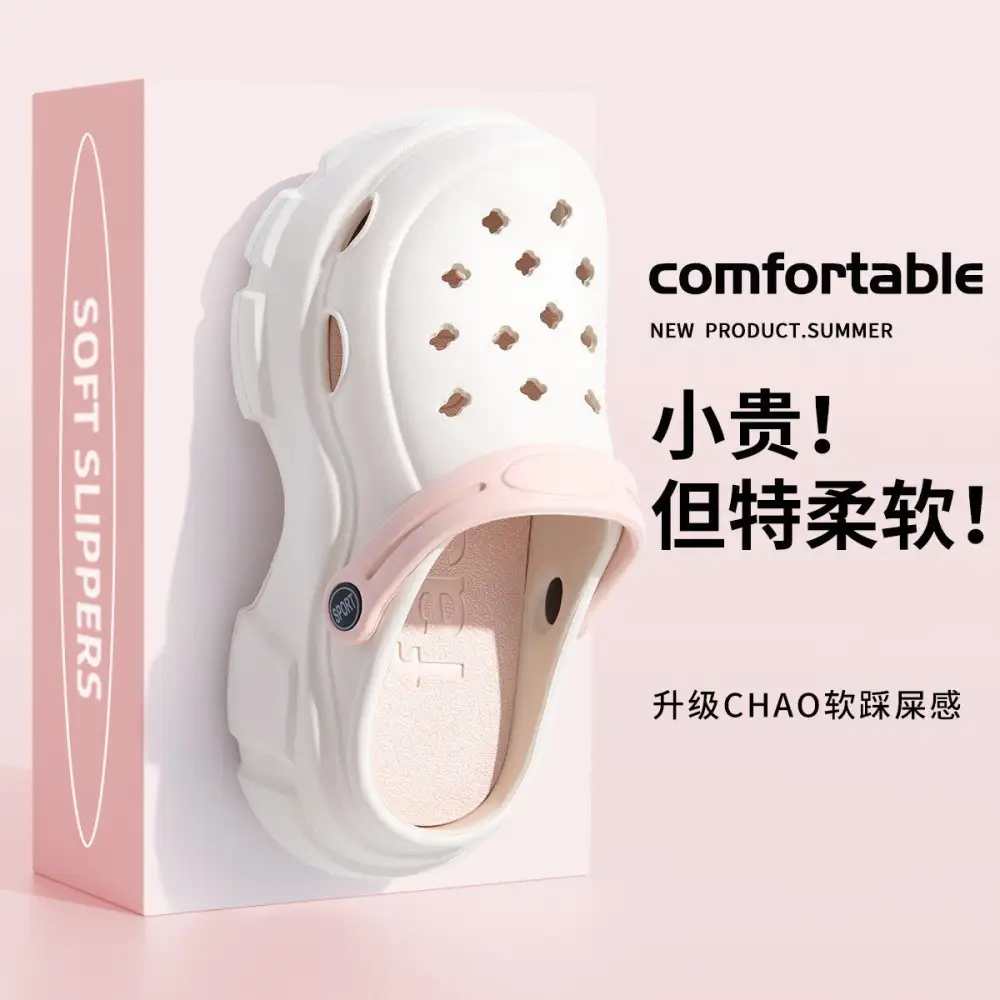 Water Friendly Sandals