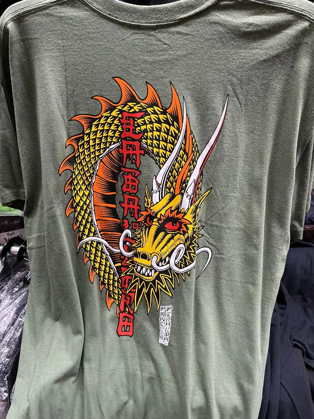 Dragon Skate Graphic T-Shirt