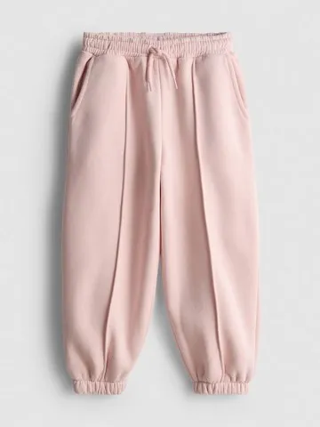 1-9yrs | Cotton Rich Balloon Leg Cuffed Joggers