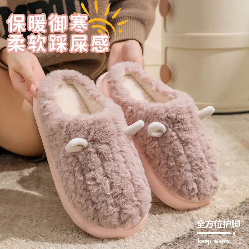 Cushioned Soft Lined Home Slippers