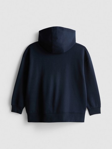 7-15yrs | Cotton Rich Zip-Up Hoodie detail 1