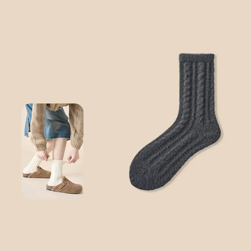 Plush Cable Knit Fuzzy Crew Socks