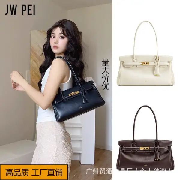 Textured Slim Baguette Bag