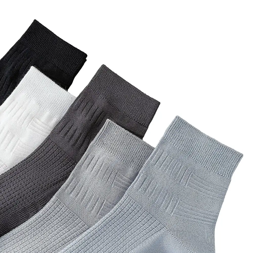 Men's Comfy Stretch Socks