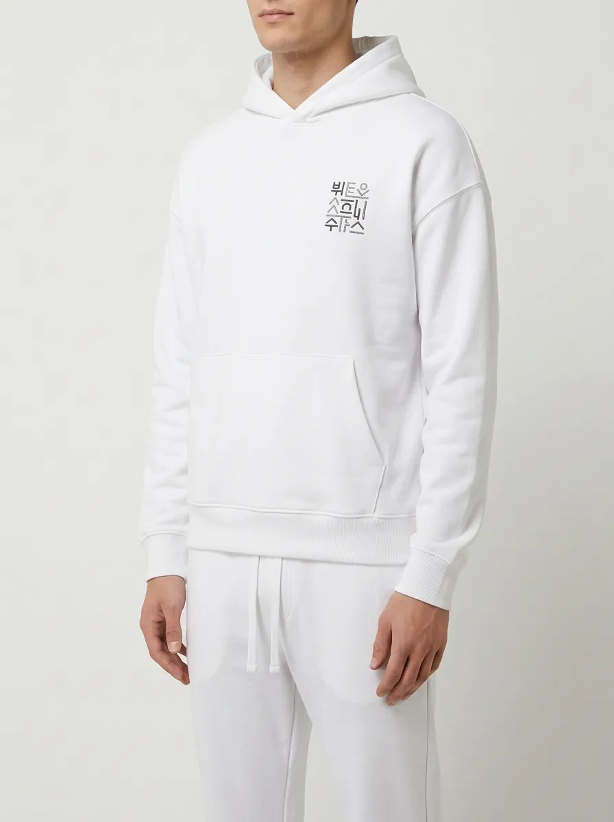 Men's Minimal Chest Embroidered Pullover Hoodie Jogger Set