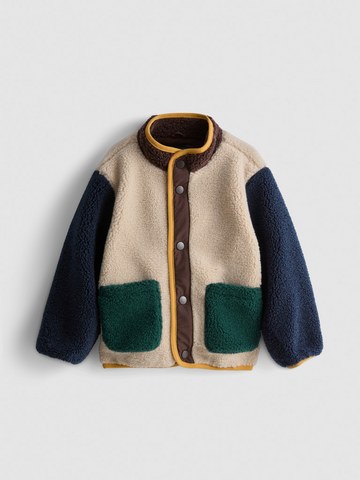 1-9yrs | Colour Block Borg Jacket detail 2
