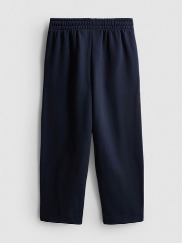 7-15yrs | Cotton Rich Barrel Leg Joggers detail 1
