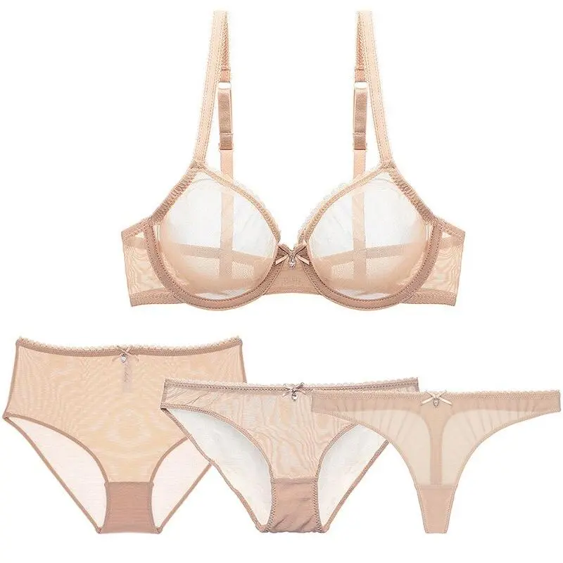 Adjustable Multi-Piece Lingerie Set