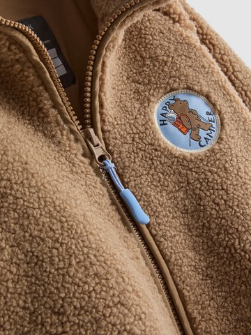 1-9yrs | Zip-Up Borg Jacket detail 2