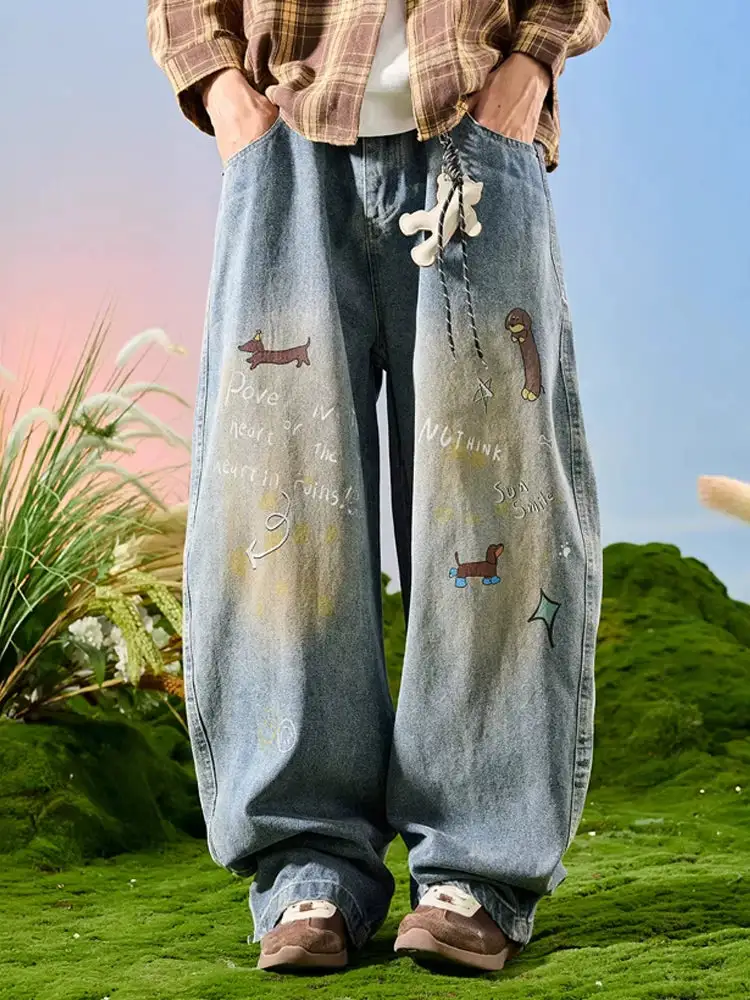 Playful Doodle Print Wide Leg Jeans