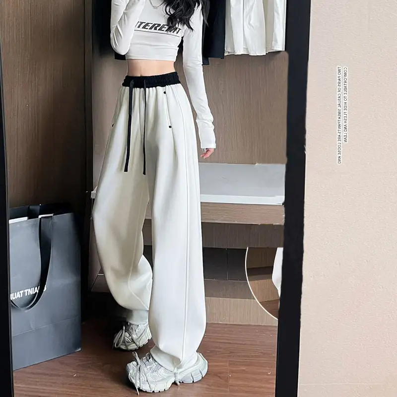 Tailored Color Block Casual Loose Sweatpants