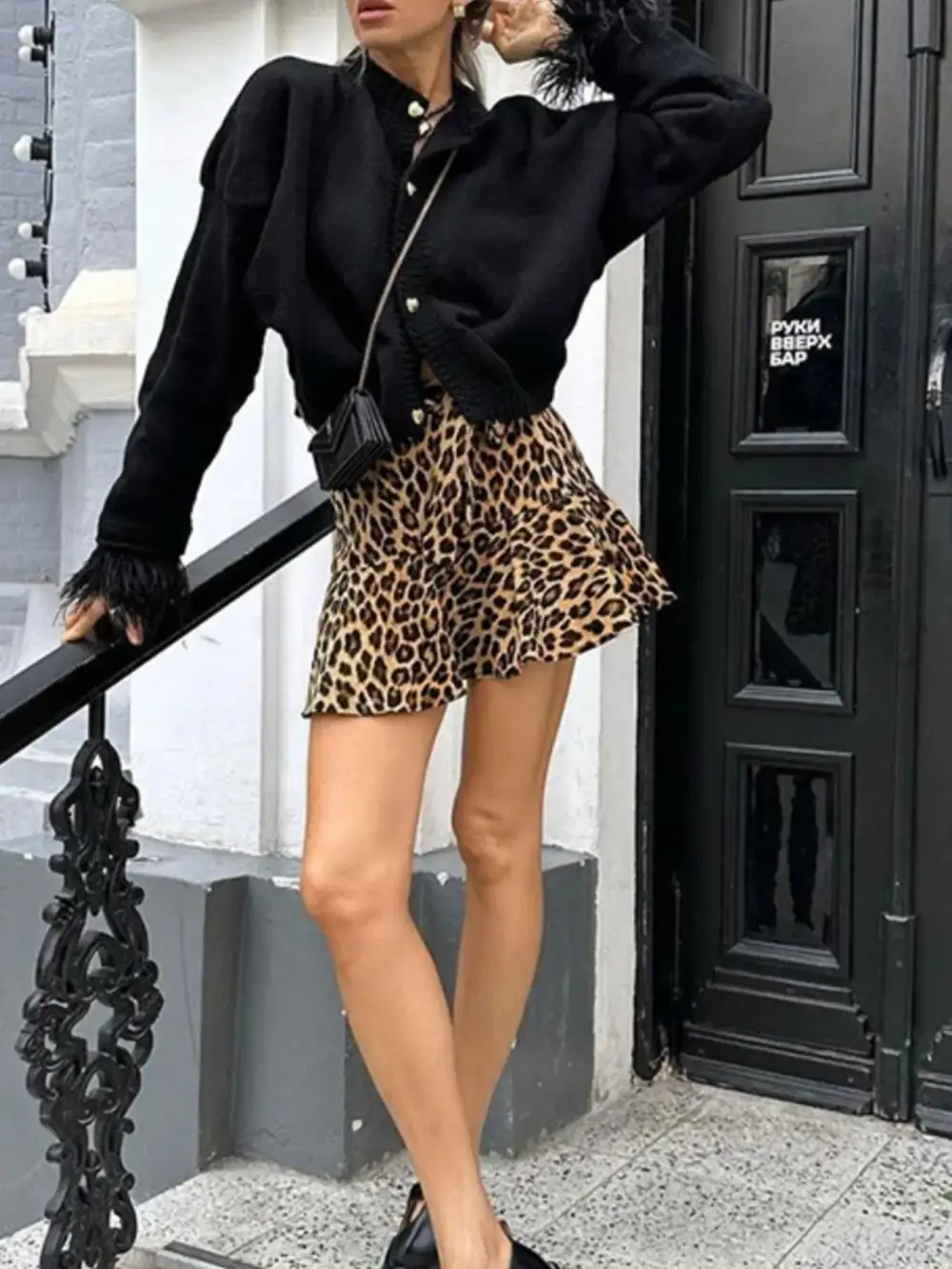 Natural Printed Leopard Skirt