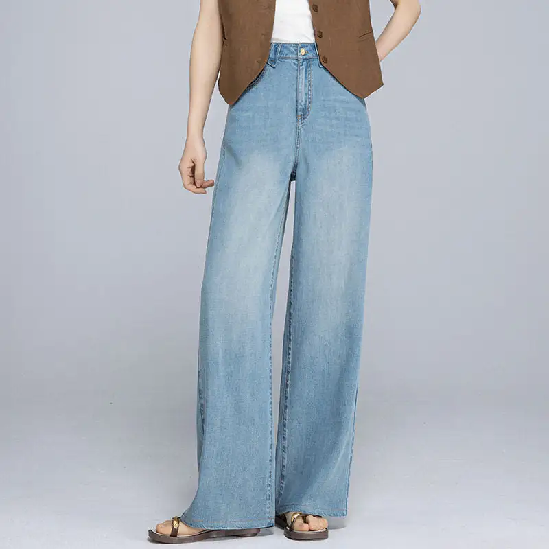 Women's Straight Leg Jeans