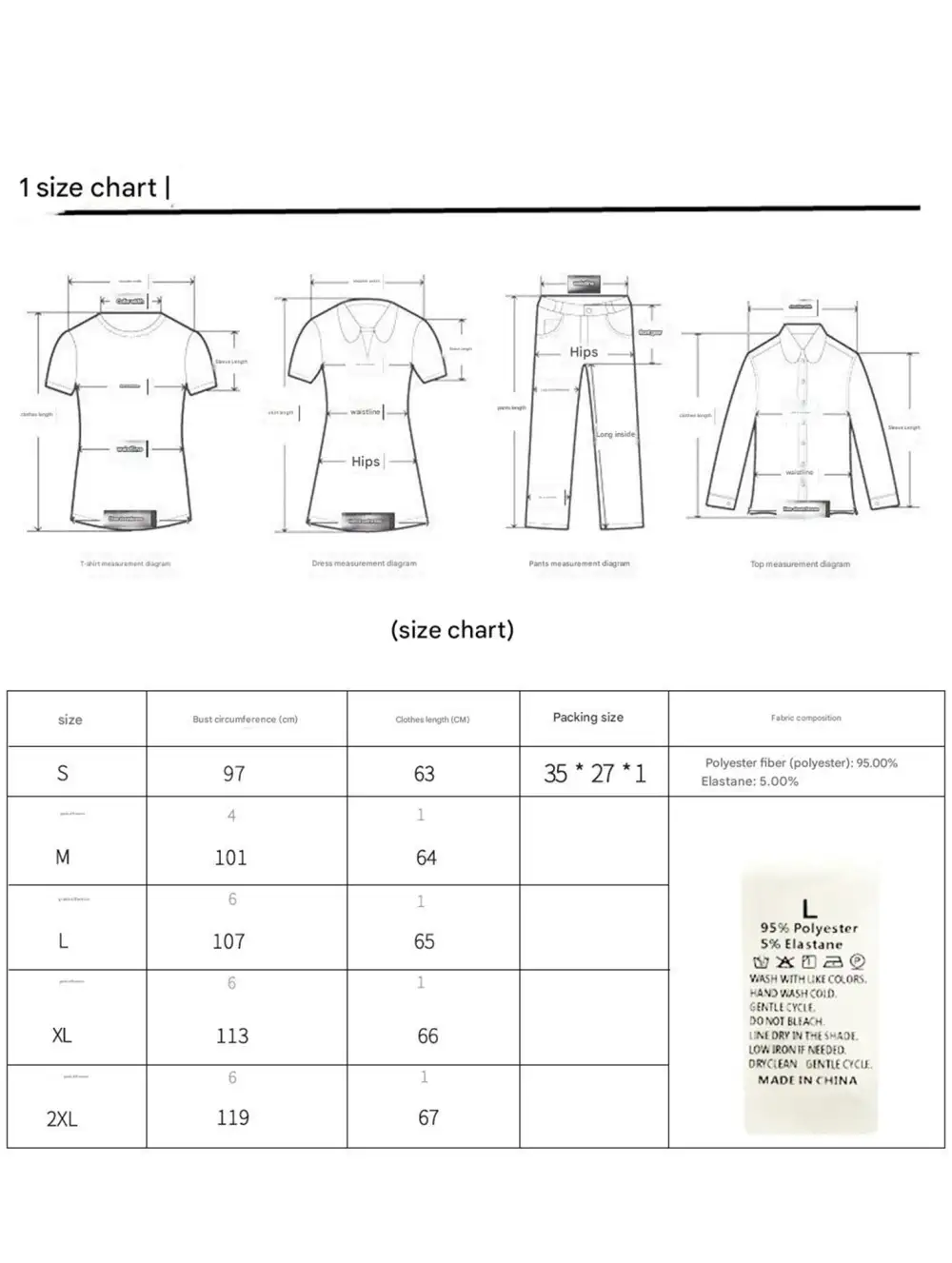 Denim Patch Knit Top