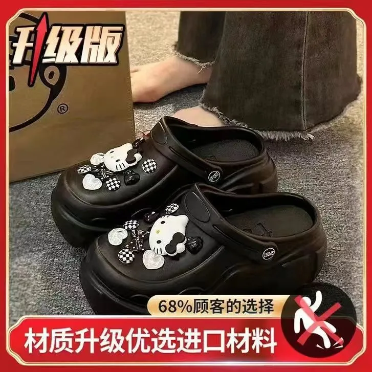 Water Friendly Thick Sole Home Slippers