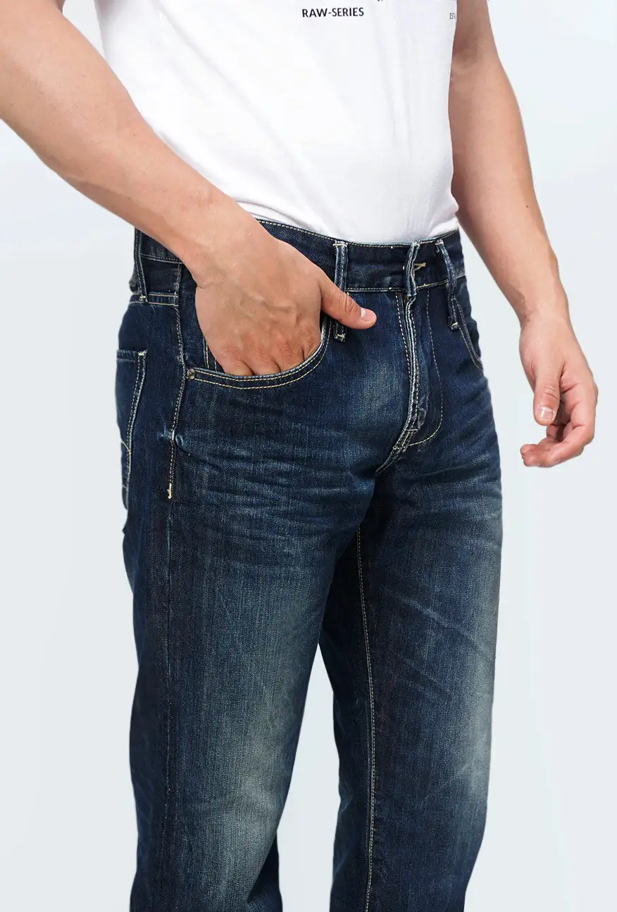 Men's Elegant Minimal Slim Fit Jeans