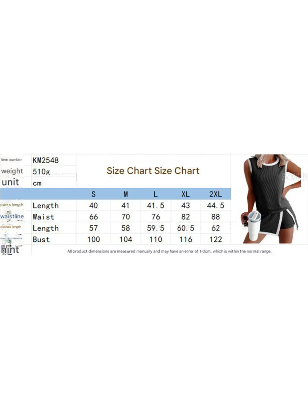 Block Slit Sport Tank Top Set
