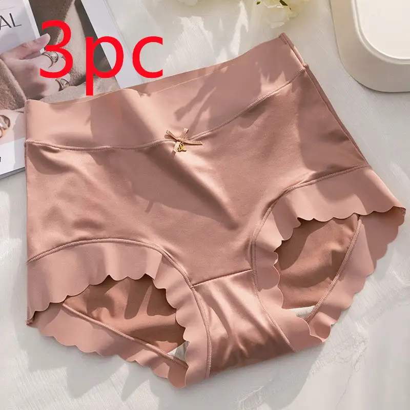 Satin Seamless Ice Underwear