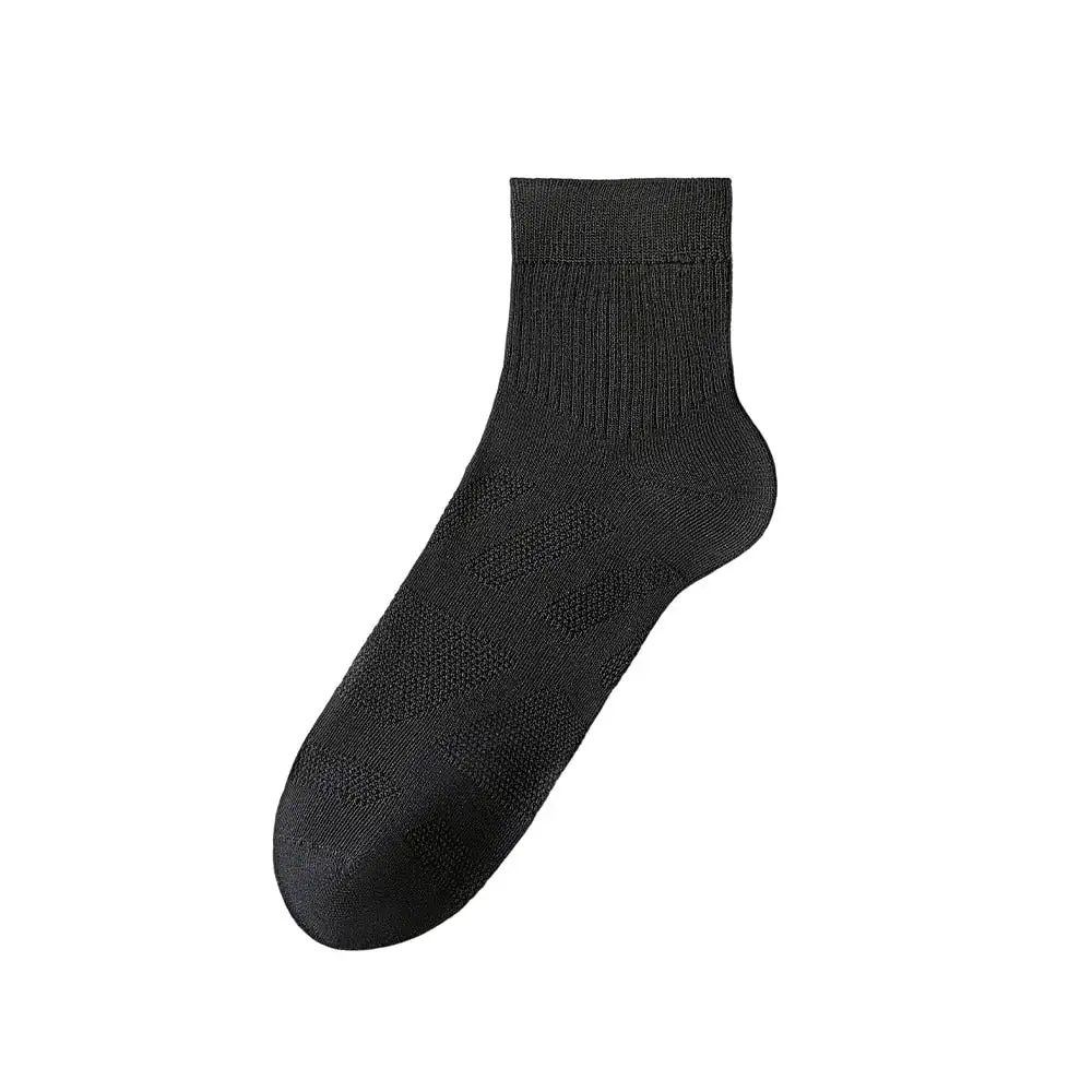 Men's Comfy Stretch Socks