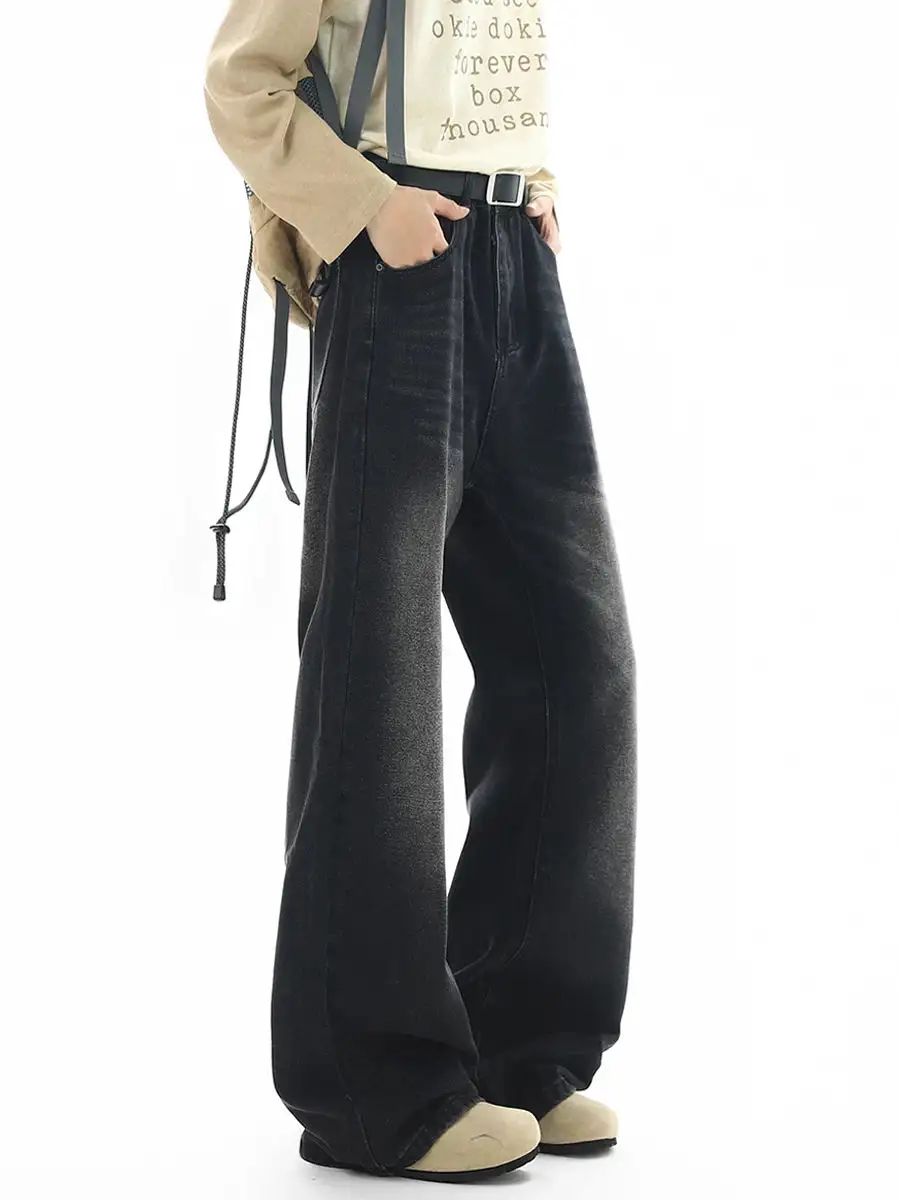 High-Rise Vintage-Wash Ultra-Wide Jeans