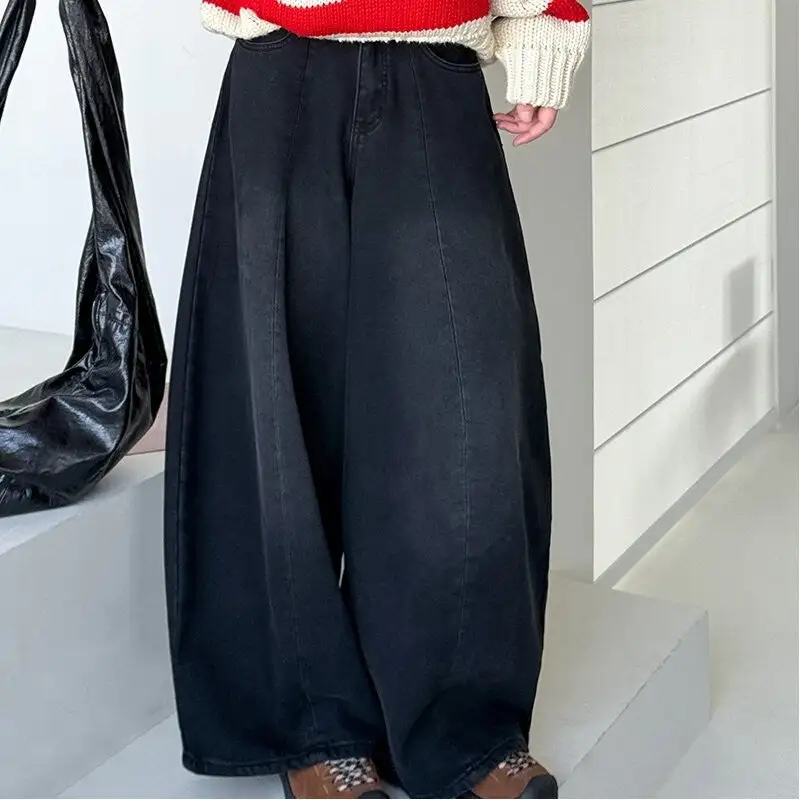 Minimal Fleece Lined Flare Jeans