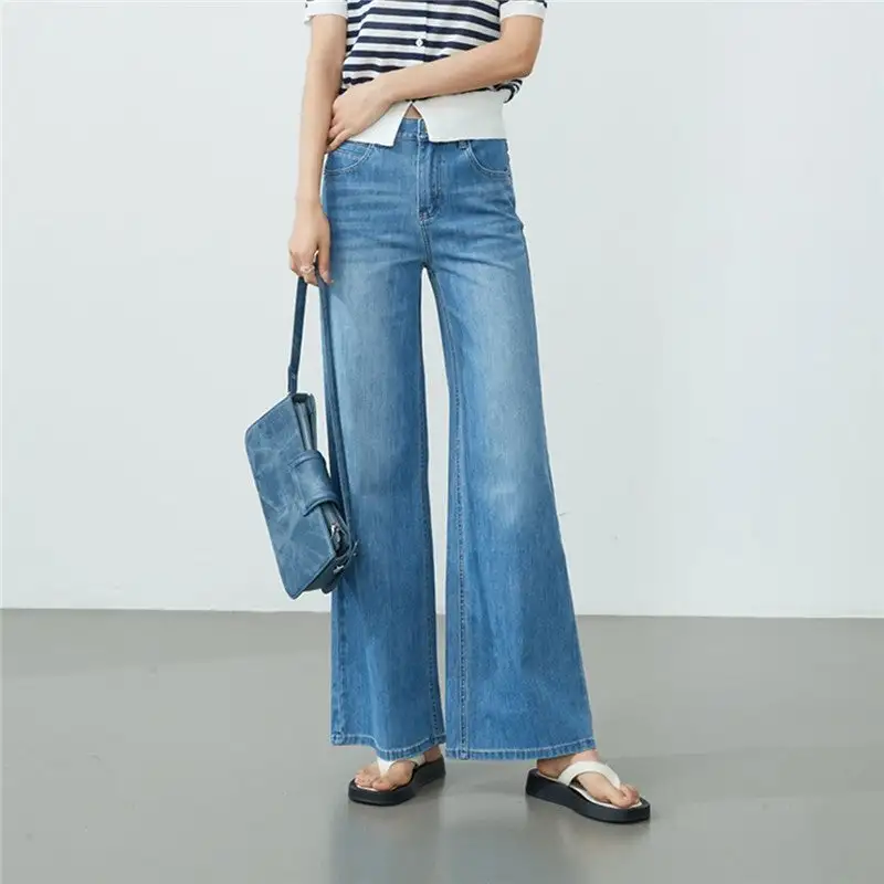 Women's Daily Wide Leg Denim Pants