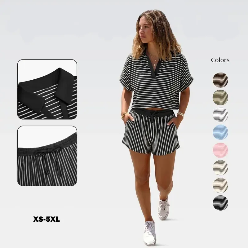 Women's Striped Short Set