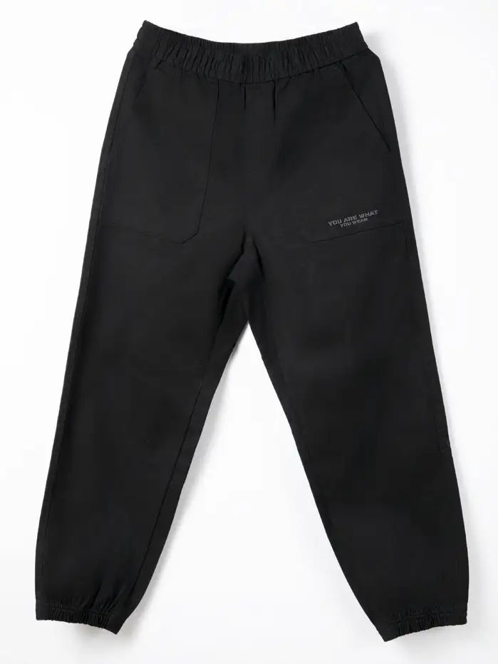 Men's Essential Woven Track Pants
