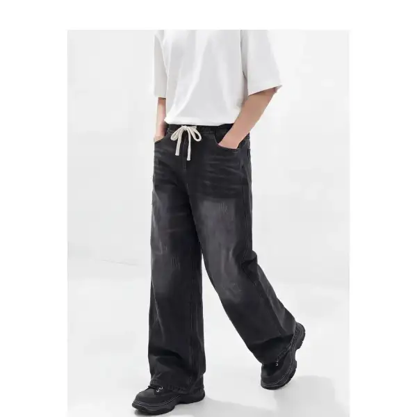 Distressed Drawstring Straight Leg Jeans