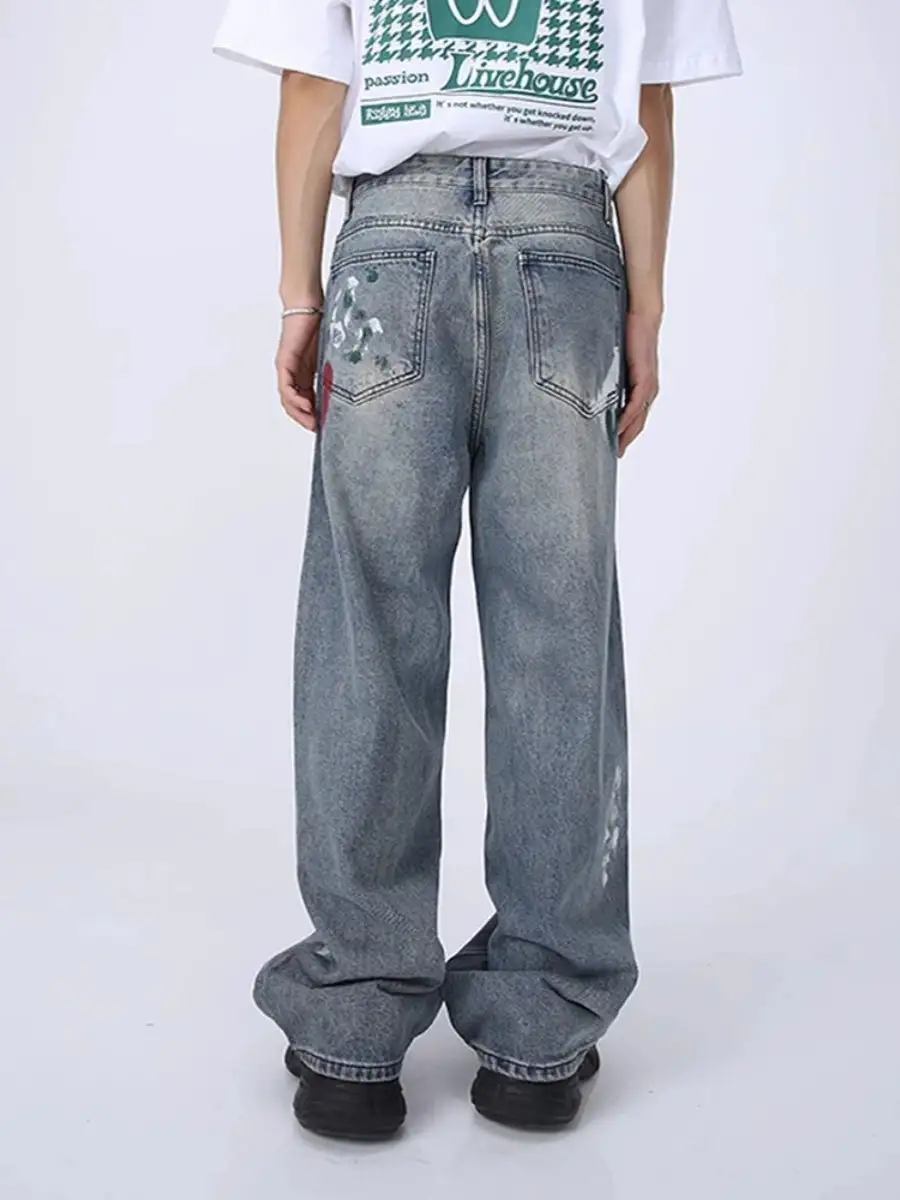 Artistic Distressed Wide-Leg Jeans