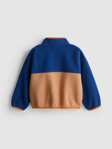 1-9yrs | Funnel Neck Zip-Up Fleece detail 1