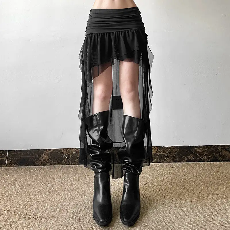 Everyday Mesh Skirt