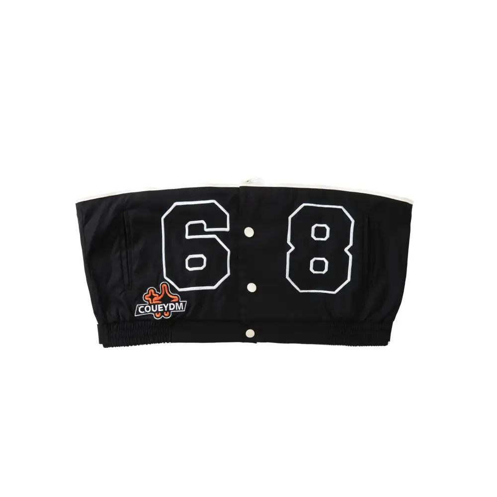 Detachable Varsity Jacket