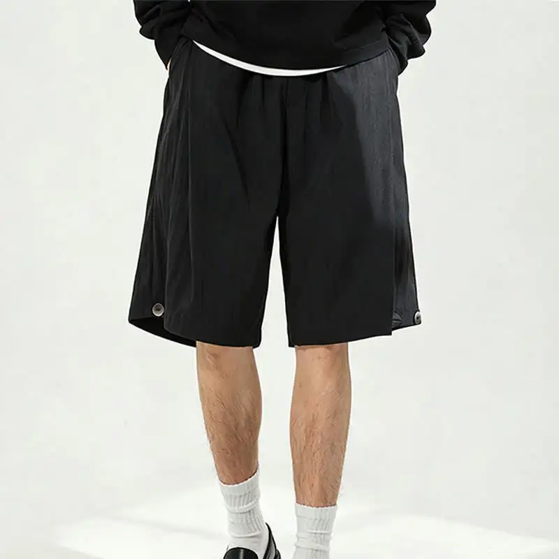Daily Weekend Shorts