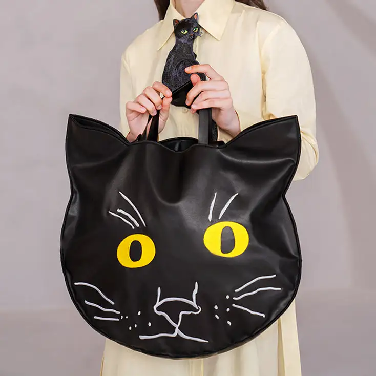 Cat Motif Shoulder Bag