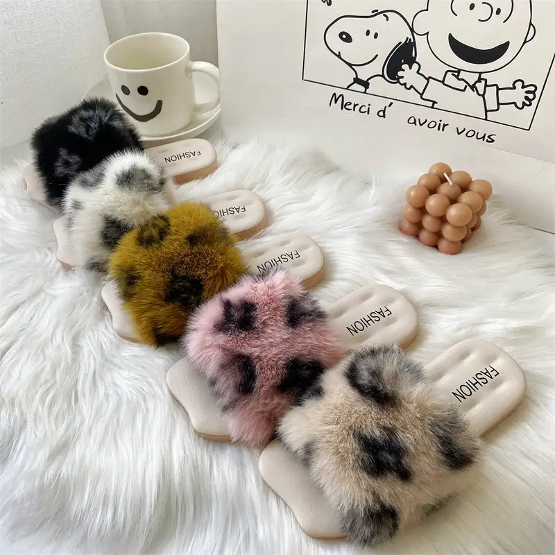 Smooth Home Slippers