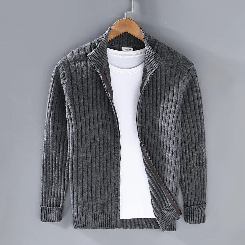 Zip Knit Cardigan Jacket