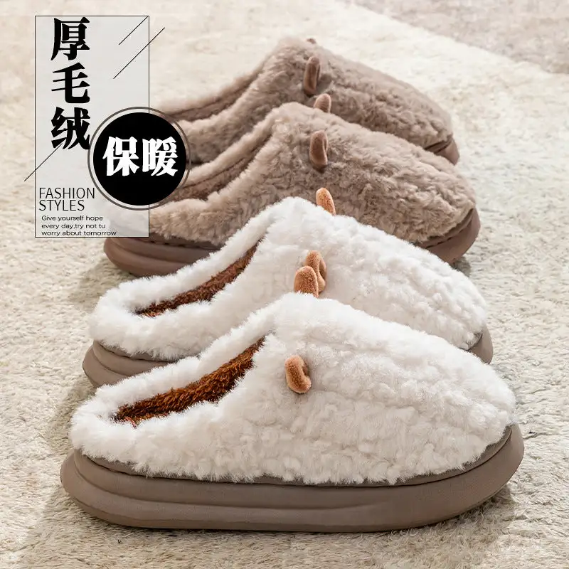 Cushioned Soft Lined Home Slippers