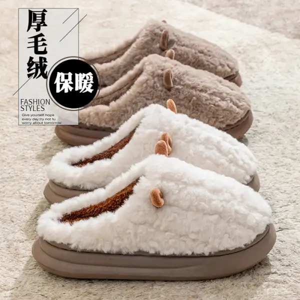 Cushioned Soft Lined Home Slippers